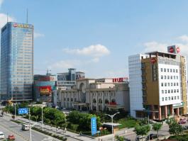 上海國(guó)際購物中心